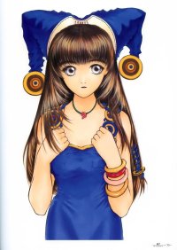 BUY NEW maki hakoda - 166274 Premium Anime Print Poster